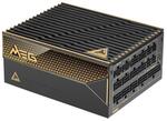 MSI MEG Ai1600T PCIE5 1600W 80 PLUS Titanium Fully Modular ATX Power Supply / PSU
