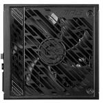 MSI MPG A1000GS PCIE5 1000W 80 PLUS Gold Fully Modular ATX Power Supply / PSU