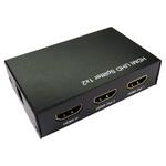 Novatech HDMI Splitter Box - Powered