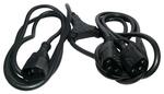 Y Power Extension Cable - 2.5m