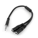 Startech Headset adapter for headsets with separate headphone / microphone plugs