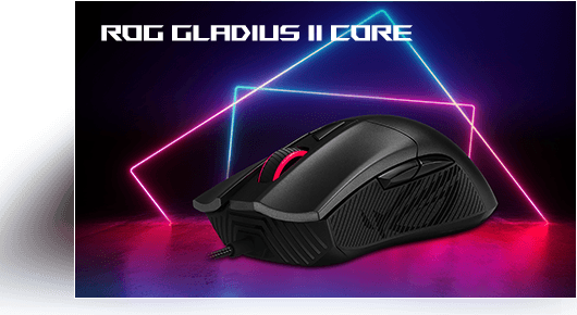 ROG Gladius II mouse